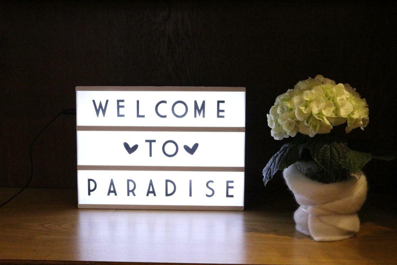 Apart Hotel Paradies 巴特萨尔奇利夫 外观 照片